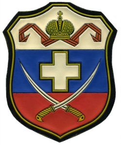 Нашивка казачьих войск Центрального Черноземья ― Сержант